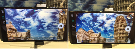 LG전자 'V20' 카메라의 일반모드 촬영 사진(왼쪽)과 광각모드 촬영 사진(오른쪽)